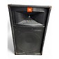 Used JBL TR105 Unpowered Speaker thumbnail