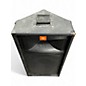 Used JBL TR105 Unpowered Speaker