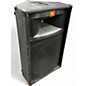 Used JBL TR105 Unpowered Speaker