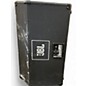 Used JBL TR105 Unpowered Speaker