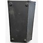 Used JBL TR105 Unpowered Speaker