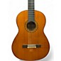 Used Yamaha G235 Antique Natural Classical Acoustic Guitar