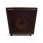 Used Acoustic B115 250W 1x15 Bass Cabinet thumbnail