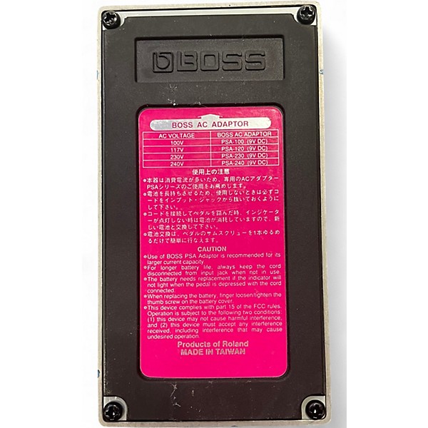 Used BOSS HR2 Harmonist Effect Pedal