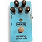 Used MXR M234 Analog Chorus Effect Pedal