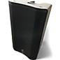 Used Harbinger VARI V4115 Powered Speaker