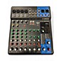 Used Yamaha MG10XU 10 Channel Mixer with Effects Unpowered Mixer thumbnail
