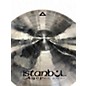 Used Istanbul Agop 18in XIST Brilliant Crash Cymbal