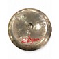 Used Zildjian 18in Oriental China Trash Cymbal