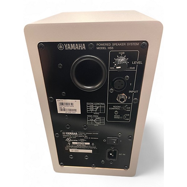 Used Yamaha HS5 Powered Monitor