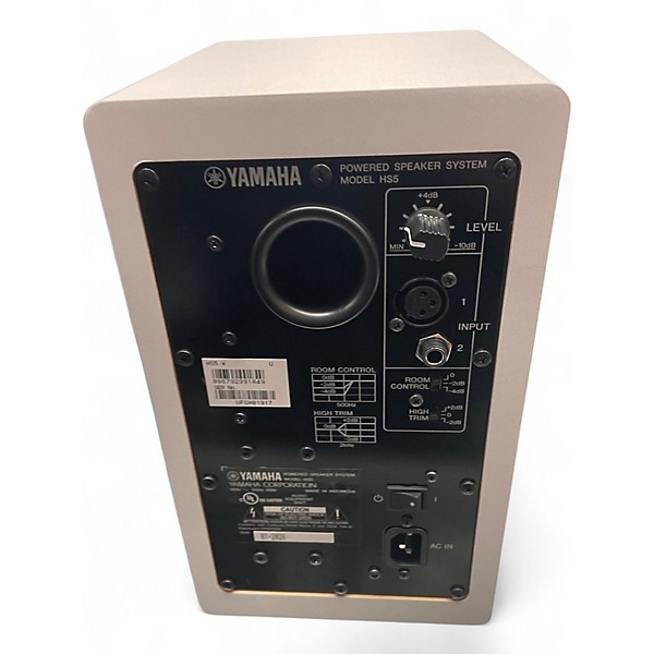 Used Yamaha HS5 Powered Monitor