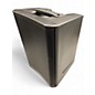 Used QSC CP8 Powered Speaker
