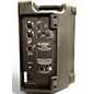 Used QSC CP8 Powered Speaker