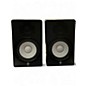 Used Yamaha HS50M Pair Powered Monitor thumbnail