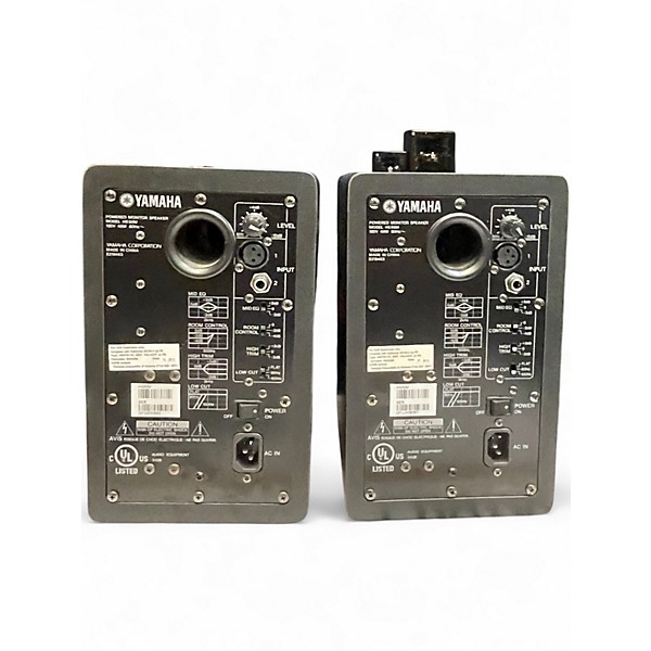 Used Yamaha HS50M Pair Powered Monitor