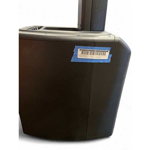 Used Harbinger MLS900 Sound Package