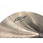 Used Zildjian 12in A Special Recording Hi-Hat Bottom Cymbal