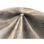Used Zildjian 12in A Special Recording Hi-Hat Bottom Cymbal