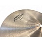 Used Zildjian 12in A Special Recording Hi-Hat Top Cymbal