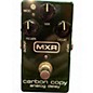Used MXR Carbon Copy Effect Pedal