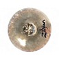 Used Zildjian 18in A Custom Crash Cymbal