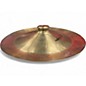 Used Agazarian 14in Traditional China Cymbal