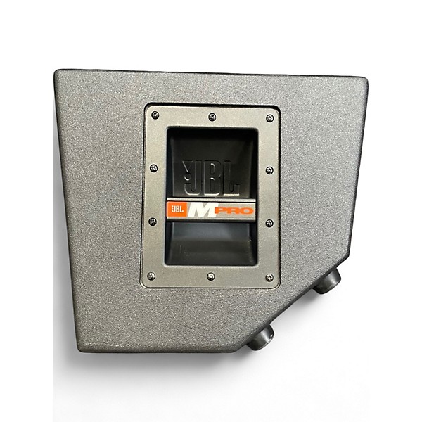 Used JBL MP412 Unpowered Speaker