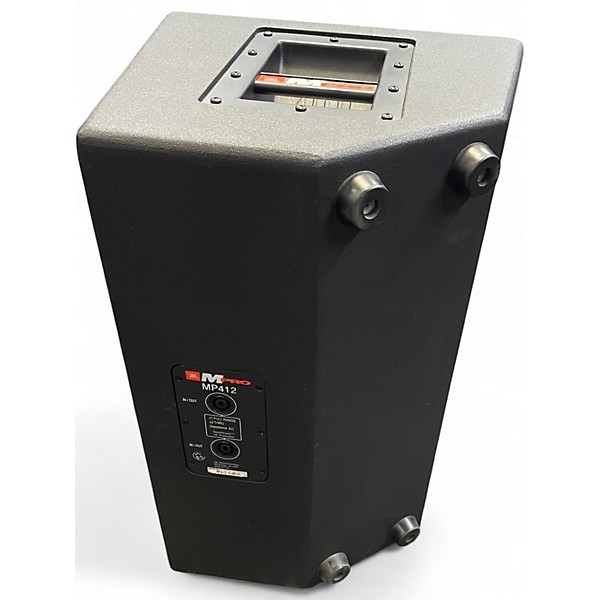 Used JBL MP412 Unpowered Speaker