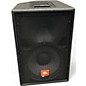 Used JBL MP412 Unpowered Speaker
