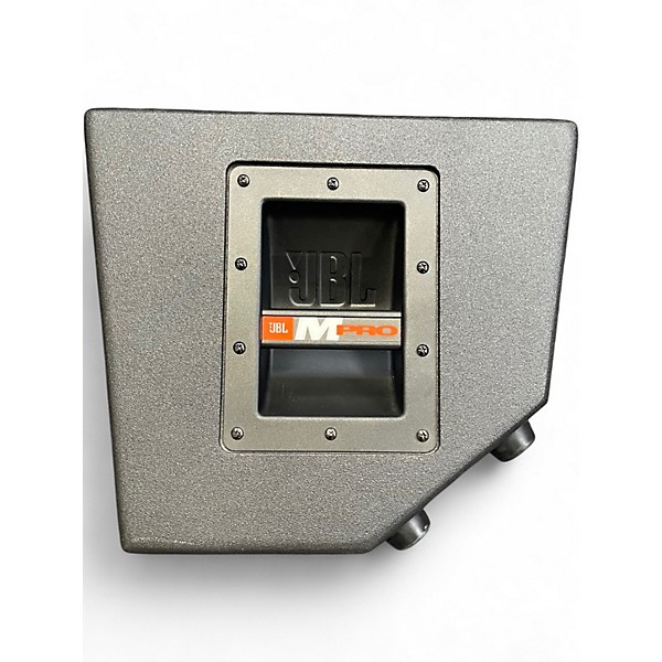 Used JBL MP412 Unpowered Speaker
