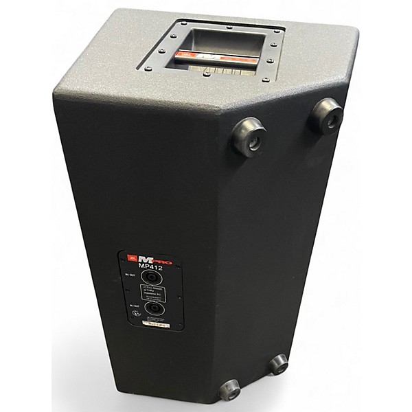 Used JBL MP412 Unpowered Speaker