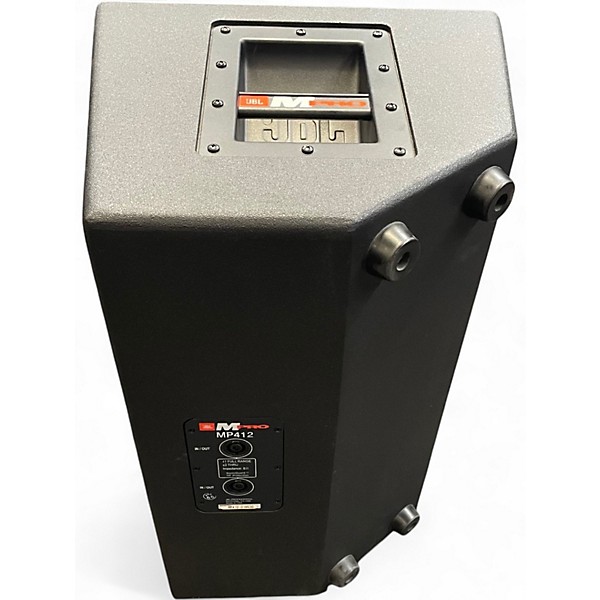 Used JBL MP412 Unpowered Speaker
