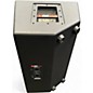Used JBL MP412 Unpowered Speaker