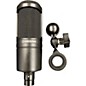 Used Audio-Technica AT2020 Condenser Microphone thumbnail