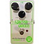 Used Electro-Harmonix LIZARD QUEEN Effect Pedal thumbnail