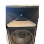 Used Gemini GSP-L2200 Powered Speaker