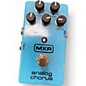 Used MXR M234 Analog Chorus Effect Pedal