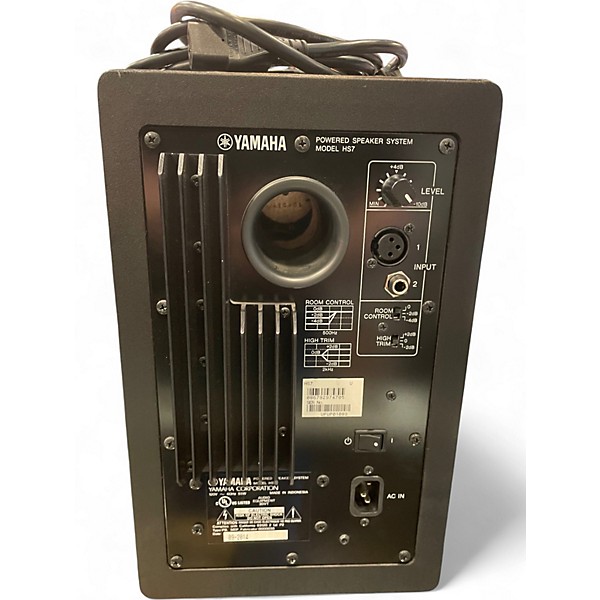 Used Yamaha HS7 Pair Powered Monitor