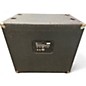 Used Ampeg SVT15E Bass Cabinet