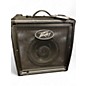 Used Peavey KB2 1x10 40W Keyboard Amp thumbnail