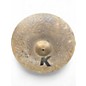 Used Zildjian 21in k custom organic ride Cymbal