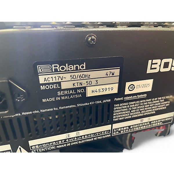 Used BOSS Katana KTN50 MKII 50W 1X12 Guitar Combo Amp