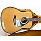 Used Yamaha FG335 Natural Acoustic Guitar