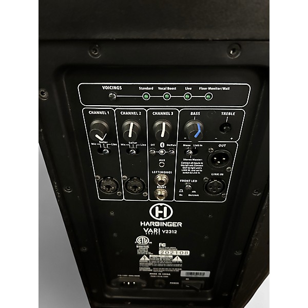 Used Harbinger VARI V2312 Powered Speaker