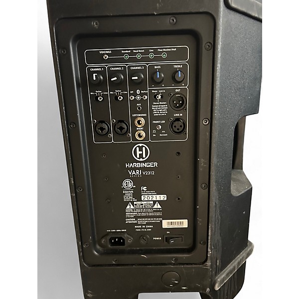Used Harbinger VARI V2312 Powered Speaker