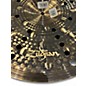 Used Zildjian 16in S Series Trash Crash Cymbal