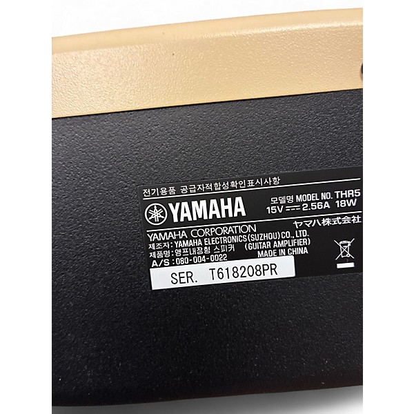 Used Yamaha THR5 Guitar Combo Amp