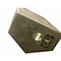 Used Yamaha CM15V Unpowered Monitor