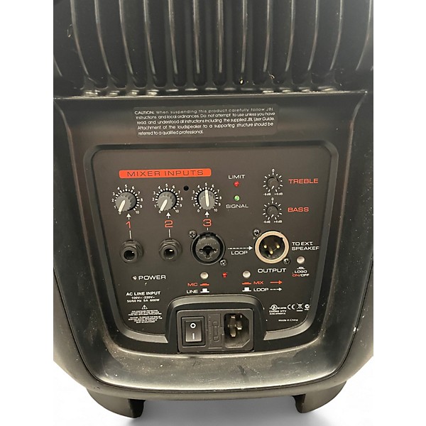 Used JBL 515XT Powered Speaker