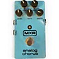 Used MXR M234 Analog Chorus Effect Pedal thumbnail